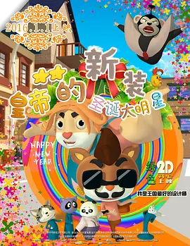 中文字幕一区日韩在线视频