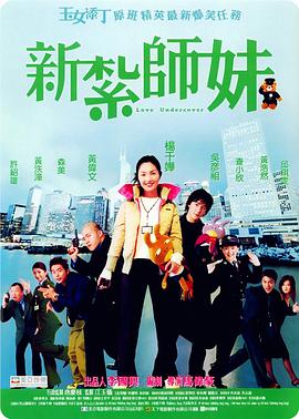 四色在线观看