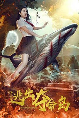 四色在线观看