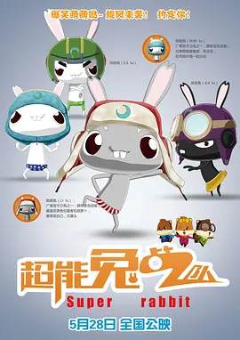 中文字幕一区日韩在线视频